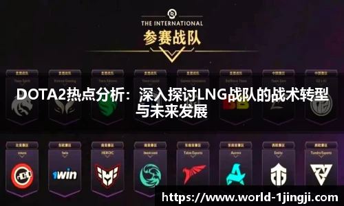 一竞技官方网站