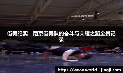 一竞技注册登录