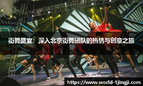 一竞技注册登录